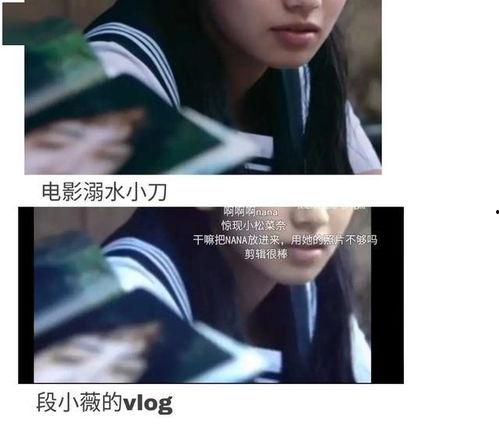 小说推文吃瓜沙雕娱乐圈