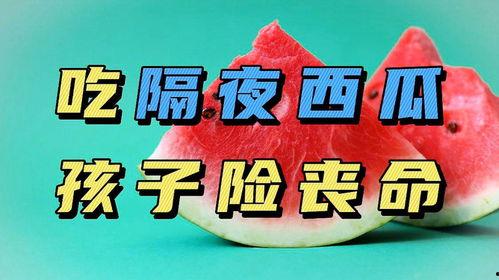 娱乐吃瓜口播文案简短,速来围观!